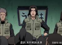 为什么鼬和带土两人就能灭掉宇智波？宇智波的实力就那么不堪吗？