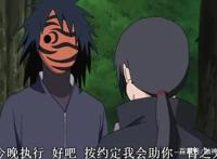 火影忍者：宇智波鼬背叛家族，背后的原因极大可能是因为他