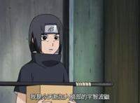 听说火影迷都喜欢鼬神，神一般的存在宇智波鼬的一生
