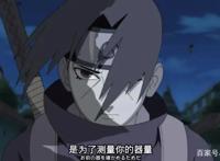 火影忍者：宇智波鼬演戏演了那么久，哪一次才是他的最高峰？