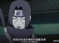 火影忍者：宇智波鼬演戏演了那么久，哪一次才是他的最高峰？