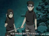 火影忍者：带土为何在宇智波一族和鼬之间选择了鼬？