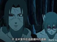 深度解析：《火影忍者》中，鼬和带土究竟谁更胜一筹？