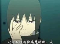 火影忍者：鼬灭族的真正原因，宇智波是木叶的祸害，必须全部铲除