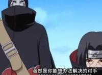 火影忍者：自来也和宇智波鼬到底谁比较强？鬼鲛这句话信息量略大