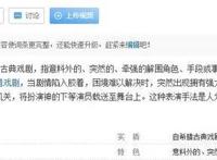 火影忍者：客观评价，宇智波鼬为何被读者称之为“鼬神”