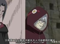 秽土转生下的宇智波鼬，算不算是他一生中的实力巅峰？