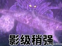 火影：佐助四次实力暴增，分别达到什么地步？第三阶段就让斑认可