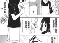 火影忍者：佐良娜cos佐助，连鸣人都认错人，只因长得像，气质更像