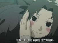《火影忍者》佐助的超萌瞬间，猫耳可爱，和鸣人在一起容易OOC