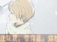 碧蓝之海、碧蓝幻想、碧蓝航线，看错一点点，就是不一样的世界！