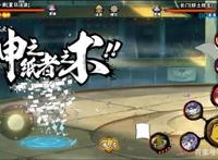 火影忍者手游：只剩情怀！晓组织10位成员在游戏中强度垫底