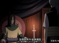 火影忍者：晓组织究竟有多强大？从三尾争夺战就能看出来