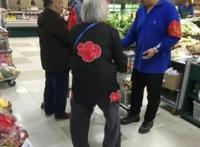 火影忍者晓组织已遍布全国，就问你怕不怕