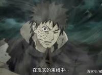 火影忍者：晓组织实力排名，鼬神排第四，最后一位死得最冤！