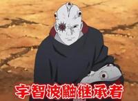 《博人传》五位继承晓成员意志的角色，鼬看了沉默，鬼鲛看了流泪