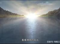 火影：晓之名的由来，以及他们内部的矛盾