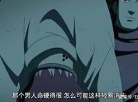 火影忍者:为什么佐助不直接杀死大蛇丸，而是将他吸收在体内？