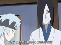 《博人传》172集，大蛇丸罕见流露出温柔一面，他真把巳月当儿子