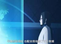 《博人传》172集，大蛇丸罕见流露出温柔一面，他真把巳月当儿子