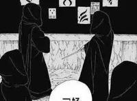 《博人传》中大蛇丸金盆洗手了？不，他的目标是神秘组织“壳”！