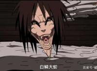 火影忍者大蛇丸有多强？18个S级忍术，蛇叔学会了4个！