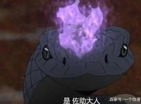 火影中，最强的通灵蛇是它，大蛇丸的万蛇只能垫底
