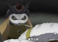 火影中，最强的通灵蛇是它，大蛇丸的万蛇只能垫底