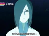 火影忍者博人传：大蛇丸为何会被洗白，鸣人说出了真实原因