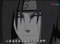 火影忍者：大蛇丸的过去引人深思，黑化不只为忍术，还为忍界和平