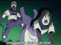 火影忍者：大蛇丸的5种形态，其中3种超越影级实力！