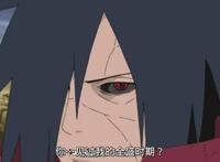《火影忍者》中宇智波斑死时是老年，被转生出来为什么是年轻的？