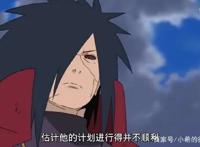火影忍者：宇智波斑为什么秽土转生后是年轻人？而不是老态龙钟