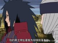火影忍者：宇智波斑为什么秽土转生后是年轻人？而不是老态龙钟