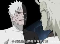 火影忍者：为什么众多宇智波族人中，斑只选中了带土？只因一件事
