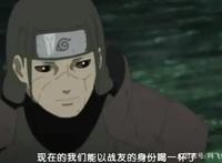 四战后宇智波斑的尸体去哪了？这棵树就是答案，初代有心了