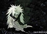 火影：宇智波斑最不愿意让人知道的几张图片，毁青春！