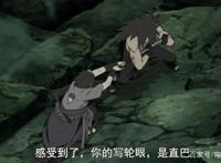 火影：直巴写轮眼这么强大，却只有斑和佐助拥有？斑曾经说出答案