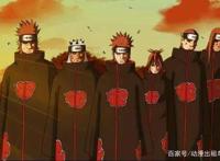 《火影忍者》佩恩六道之所以厉害，很大一个原因是：神秘！