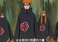 火影中他独自单挑佩恩六人，并连杀两人，结果被做成新佩恩