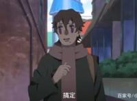 博人传：卡卡西的真面目曝光，还没有他的小迷弟竹取蜂起帅！