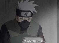 火影未解之谜，你知道卡卡西当了12年火影，他到底做了什么吗？
