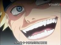 火影里卡卡西露脸之前，大家曾猜测他长这样