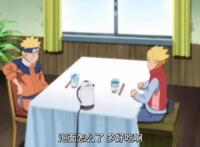 《博人传》130集，博人一句话改变历史，木叶村的首富因此诞生！