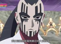 博人传204集，佐鸣大战慈弦，九尾真身 完全体须佐，全程高燃打斗