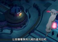 《博人传》129集：自来也“复活”登场，评分终于能上去了