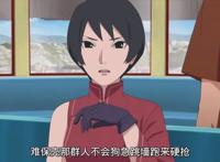 《博人传》五影重聚，鸣人开启仙狐模式，川木不敢动弹