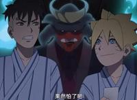 《博人传》细思极恐，神秘人跟随博人，鸣人察觉不到