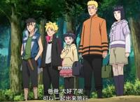 《博人传》细思极恐，神秘人跟随博人，鸣人察觉不到