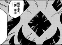 博人传：川木内心渴望楔，一式将其洗脑，将主动找一式会合